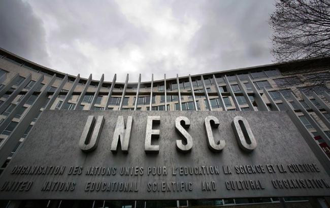 Ông Trump tuyên bố rút khỏi UNESCO vì tổ chức này đã có những chính sách chống lại Israel.
