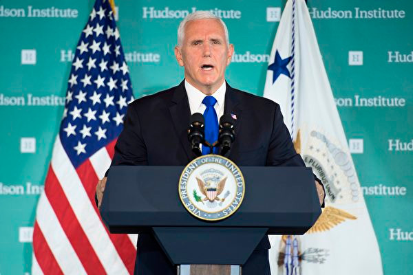 Bài diễn văn của Phó Tổng thống Mike Pence được coi là "mang tính chất cột mốc" về chính sách đối với Trung Quốc
