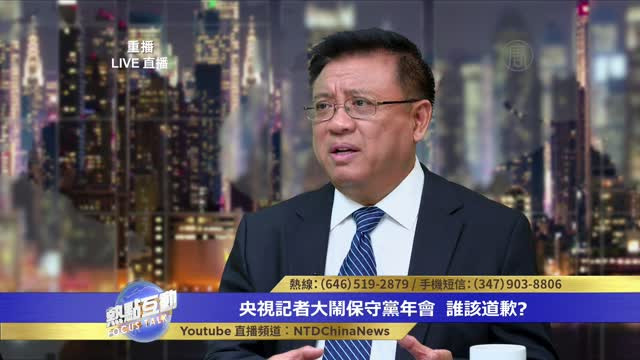 Ông Hoàng Hà cho rằng Trung Quốc hiện đang trì hoãn thể hiện sự bị động.