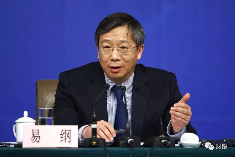 Thống đốc Ngân hàng Trung Quốc Dị Cương cho rằng thị trường chứng khoán sụt giảm chỉ là tạm thời... Thống đốc Ngân hàng Trung Quốc Dị Cương cho rằng thị trường chứng khoán sụt giảm chỉ là tạm thời...