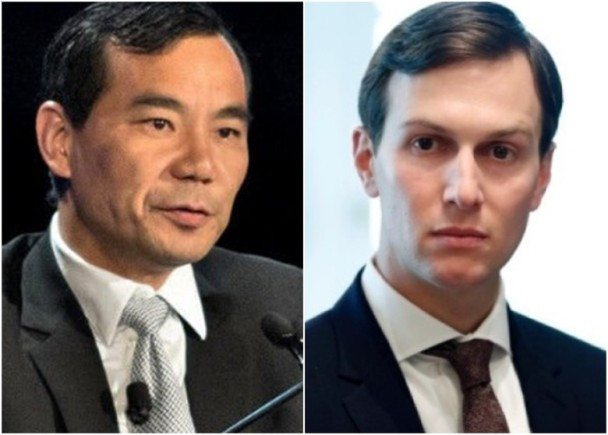 Ngô Tiểu Huy và Jared Kushner, con rể ông Donald Trump có mối quan hệ thân mật