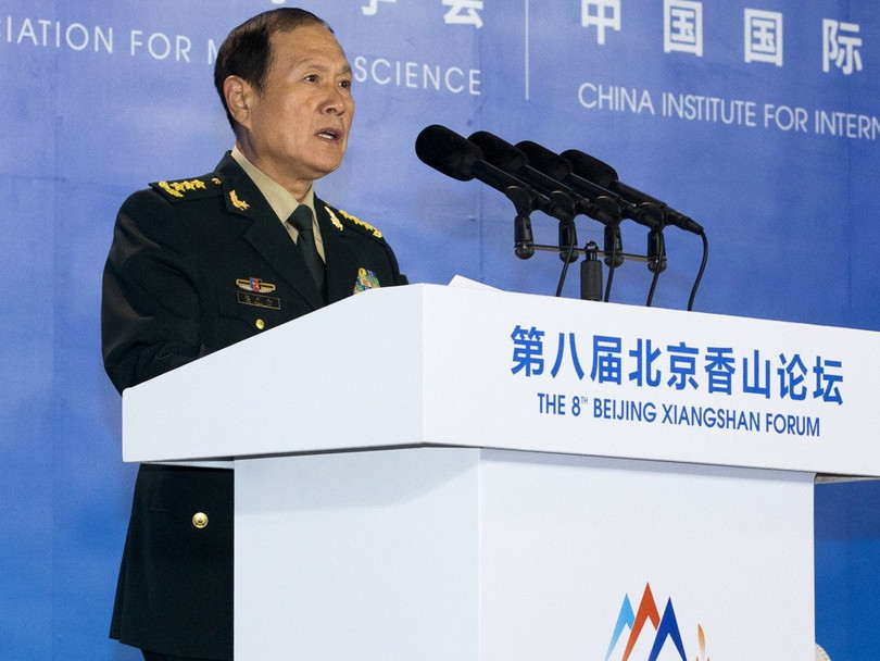 Bộ trưởng Quốc phòng Trung Quốc Ngụy Phượng Hòa phát biểu tại Diễn đàn Hương Sơn lần thứ 8 Bộ trưởng Quốc phòng Trung Quốc Ngụy Phượng Hòa phát biểu tại Diễn đàn Hương Sơn lần thứ 8
