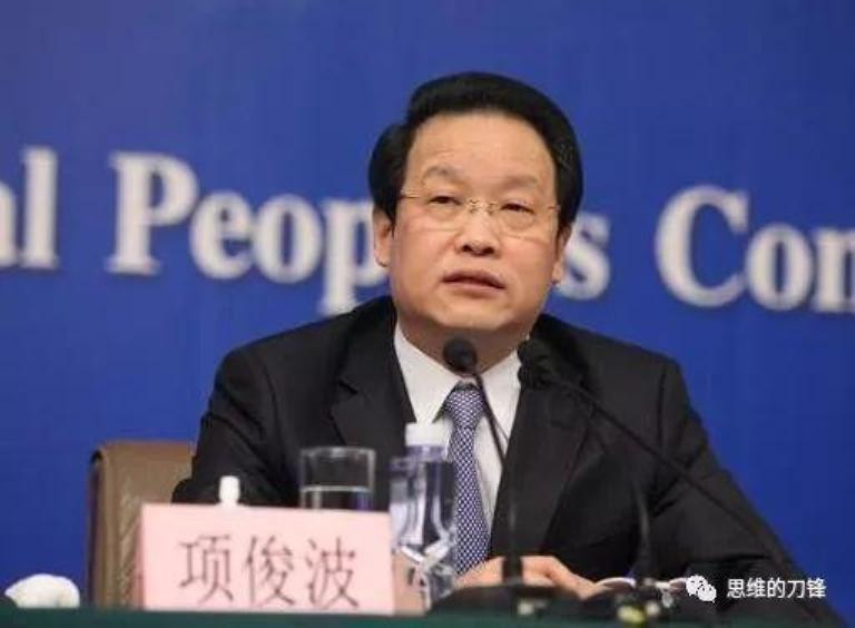 Hạng Tuấn Ba, Chủ tịch Ủy ban Giám sát Bảo hiểm Trung Quốc (CIRC) khi bị bắt đã khai ra Ngô Tiểu Huy