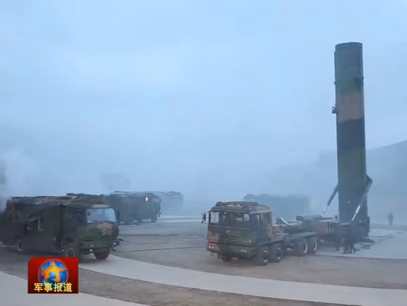 Tên lửa chiến lược DF-31A