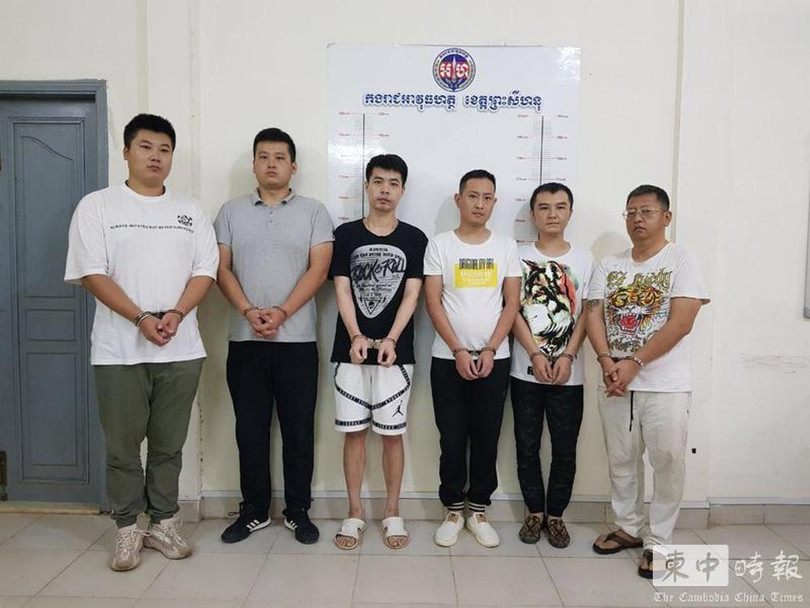 Băng cướp người Trung Quốc bị bắt đầu tháng 9 khi tấn công cướp một nhà hàng KTV