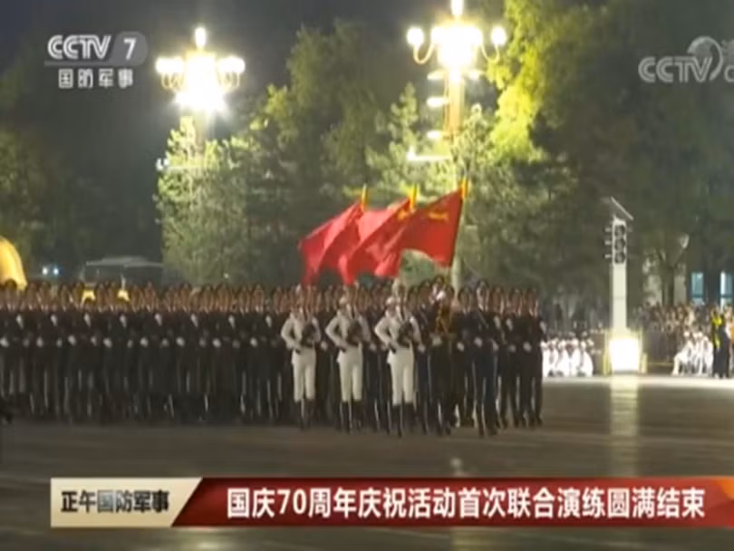 Lực lượng tham gia diễu binh tổng duyệt đêm 7 tháng 9 vừa qua