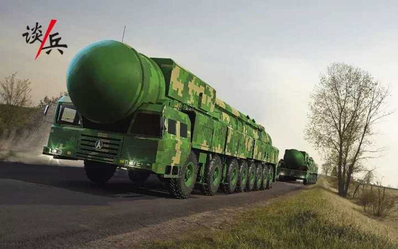 Tên lửa đạn đạo liên lục địa DF-41 của Trung Quốc hiện được cho là có tầm bắn xa nhất thế giới