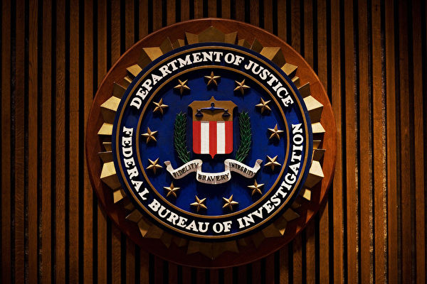 Candace Marie Claiborne bị FBI sử dụng biện pháp nghiệp vụ giăng bẫy để bắt vì thông đồng, chuyển tài liệu cho điệp viên Trung Quốc để nhận tiền, quà