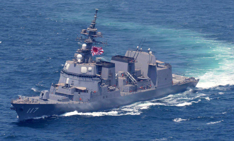 Lần đầu tiên Hải quân Nhật cử tàu khu trục tên lửa DD-117 tham gia cuộc duyệt binh ở Thanh Đảo Lần đầu tiên Hải quân Nhật cử tàu khu trục tên lửa DD-117 tham gia cuộc duyệt binh ở Thanh Đảo