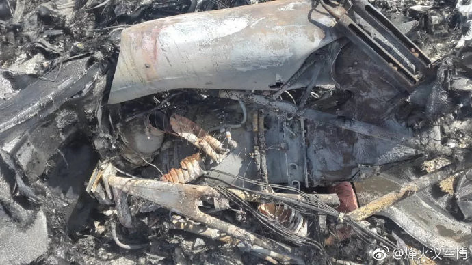 Ảnh xác chiếc B-52 bị hạ do Taliban công bố