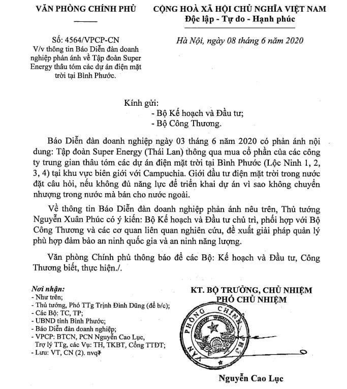 Thủ tướng ra chỉ đạo sau phản ánh của báo chí về cụm dự án điện mặt trời Lộc Ninh (Nguồn: VPCP)