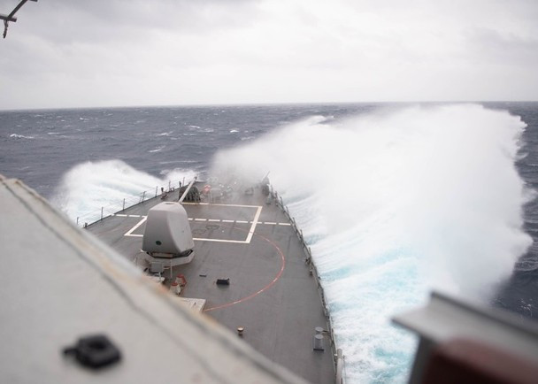 Lần thứ 10 tàu chiến Mỹ đi qua eo biển Đài Loan, Mỹ quyên bố hành động phù hợp luật pháp quốc tế (Ảnh: Dongfang).