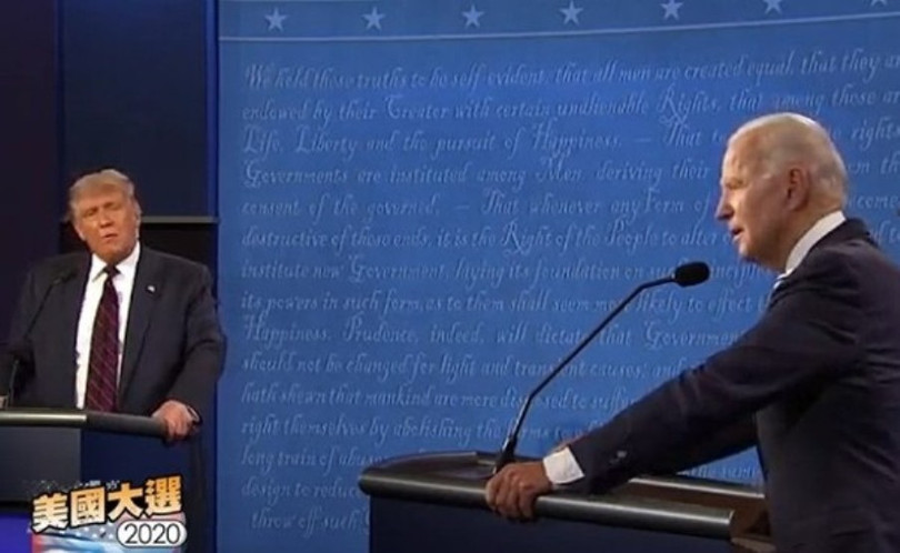 Hai ông Donald Trump và Joe Biden đấu khẩu quyết liệt tại cuộc tranh luận hôm 29/9 (Ảnh: Đông Phương).