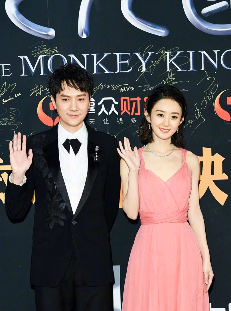 Lệ Dĩnh và Triệu Phong mới kết hôn và có 1 bé trai