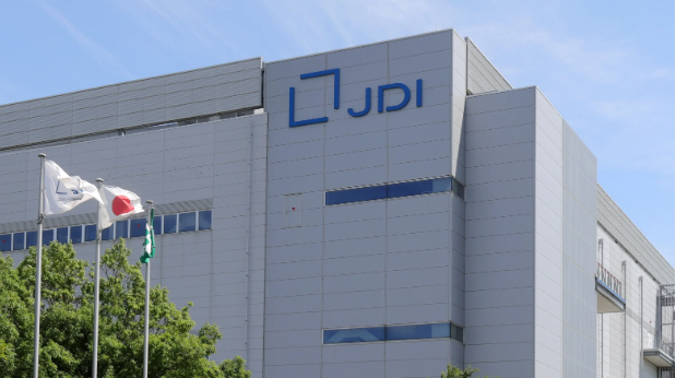 Ảnh: Nikkei Asian Review