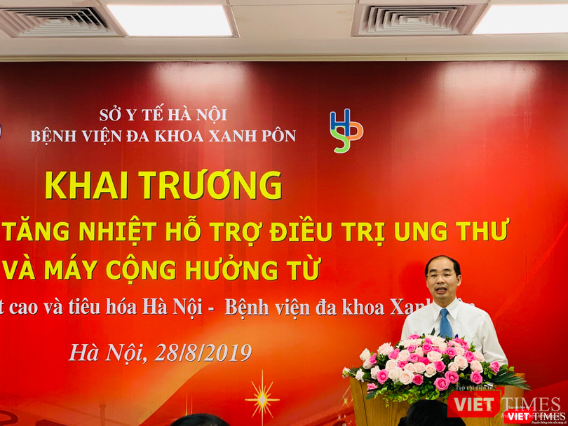 Ông Nguyễn Đình Hưng - Giám đốc BVĐK Xanh Pôn - cho biết, BV không ngừng nâng cao chất lượng khám, chữa bệnh với việc đầu tư trang thiết bị hiện đại, triển khai các kỹ thuật cao Ông Nguyễn Đình Hưng - Giám đốc BVĐK Xanh Pôn cho biết, BV không ngừng nâng cao chất lượng khám, chữa bệnh với việc đầu tư trang thiết bị hiện đại, triển khai các kỹ thuật cao