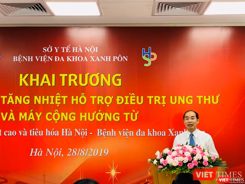 Ông Nguyễn Đình Hưng - Giám đốc BVĐK Xanh Pôn - cho biết, BV không ngừng nâng cao chất lượng khám, chữa bệnh với việc đầu tư trang thiết bị hiện đại, triển khai các kỹ thuật cao Ông Nguyễn Đình Hưng - Giám đốc BVĐK Xanh Pôn cho biết, BV không ngừng nâng cao chất lượng khám, chữa bệnh với việc đầu tư trang thiết bị hiện đại, triển khai các kỹ thuật cao