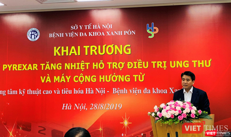 Chủ tịch Nguyễn Đức Chung cho biết Hà Nội sẽ tiếp tục chuyển giao công nghệ mới, để nâng cao chất lượng khám, chữa bệnh Chủ tịch UBND TP Hà Nội Nguyễn Đức Chung cho biết Hà Nội sẽ tiếp tục chuyển giao công nghệ mới, để nâng cao chất lượng khám, chữa bệnh