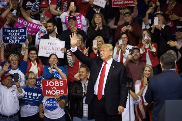 Cuộc bầu cử giữa nhiệm kỳ được coi là “kỳ thi giữa kỳ” của ông Trump và là phong vũ biểu cho cuộc bầu cử tổng thống năm 2020.