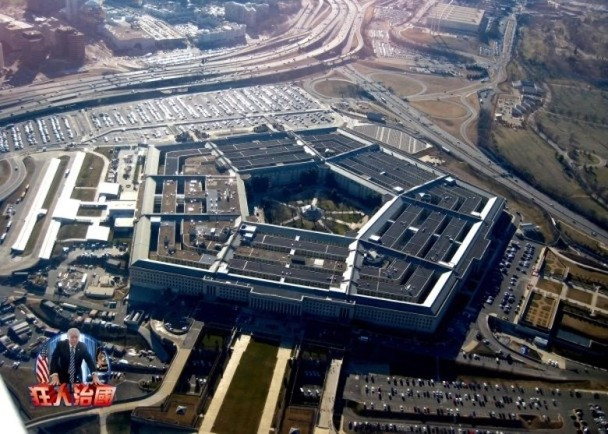 Lầu Năm Góc thừa nhận tính chân thực và hoan nghênh bản báo cáo của Ủy ban chiến lược quốc phòng.