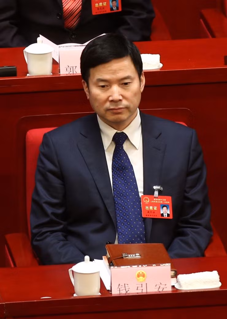 Ông Tiền Dẫn An, Ủy viên thường vụ,Tổng thư ký tỉnh ủy Thiểm Tây đã bị bắt để điều tra.