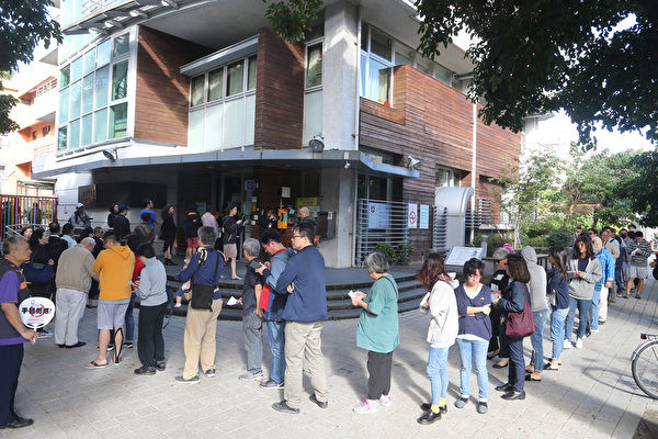 Cử tri Đài Loan đi bỏ phiếu rất đông, thể hiện sự bất bình với việc DPP và và Thái Anh Văn nuốt lời hứa khi tranh cử trước khi lên nắm quyền