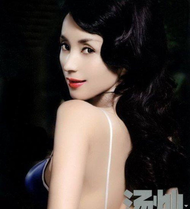 Thang Sán thời xuân sắc.