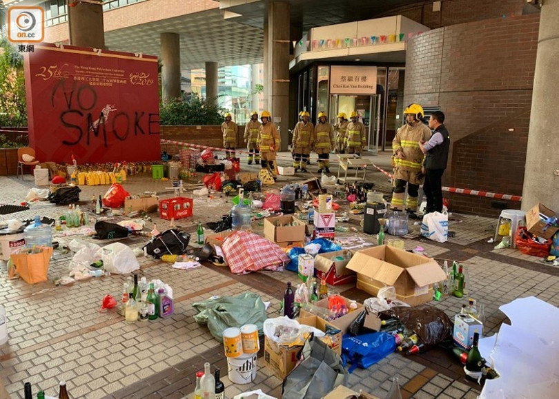 Nơi người biểu tình tự chế các vũ khí chống trả cảnh sát bên trong Đại học Bách Khoa Hồng Kông.