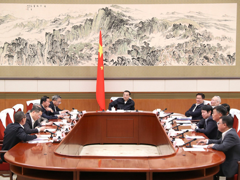 Ngày 12/11, Thủ tướng Lý Khắc Cường đã triệu tập 3 phó Thủ tướng cùng một số thành viên nội các để bàn về vấn đề kinh tế.