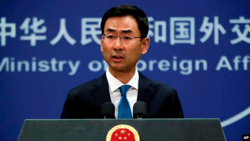 Sau khi ông Trump ký phê chuẩn hai dự luật về Hồng Kông, Trung Quốc đã phản đối kịch liệt và dọa trả đũa. Sau khi ông Trump ký phê chuẩn hai dự luật về Hồng Kông, Trung Quốc đã phản đối kịch liệt và dọa trả đũa.