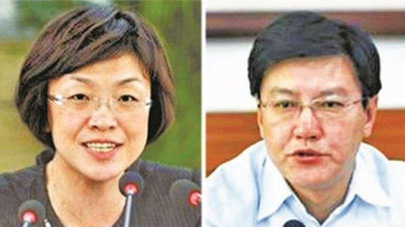 Dương Hiểu Ba và người tình Tạ Khắc Mẫn.