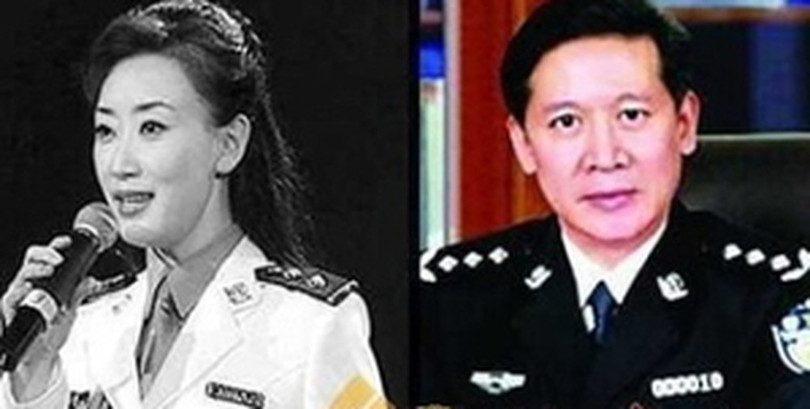 "Hoa khôi cảnh sát" Vương Phi và người tình Trịnh Thiếu Đông.