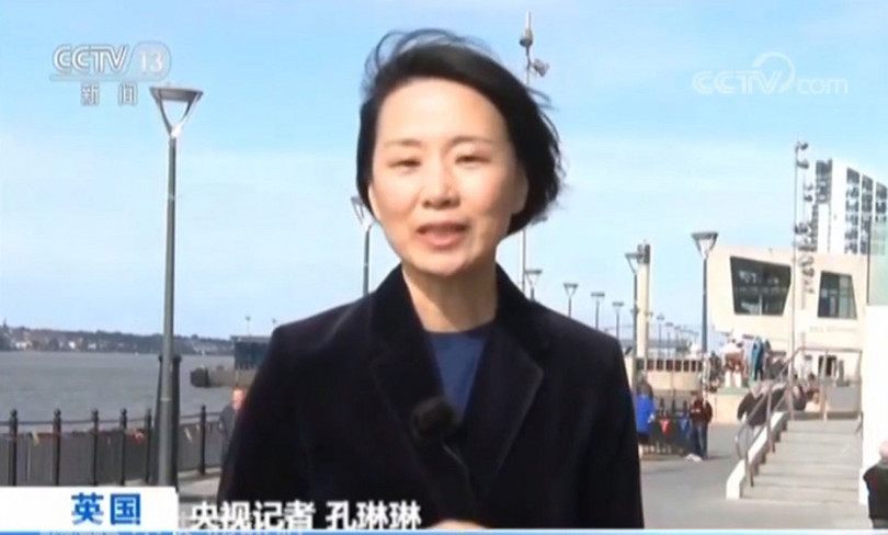 Phóng viên Khổng Lâm Lâm trên sóng CCTV.