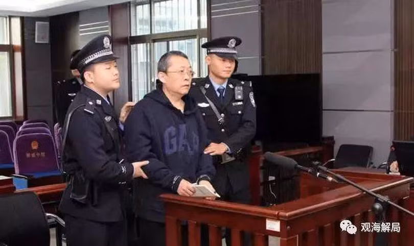 Trương Lỗ Quân bị đưa ra xét xử.