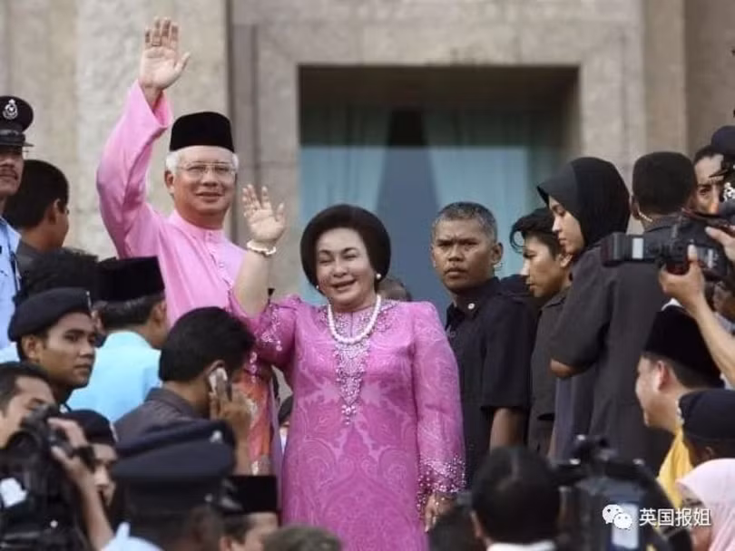 Vợ chồng cựu Thủ tướng Malaysia Najib Razak - người vừa bị ra tòa vì Vụ án 1MDB tháng 4/2019.