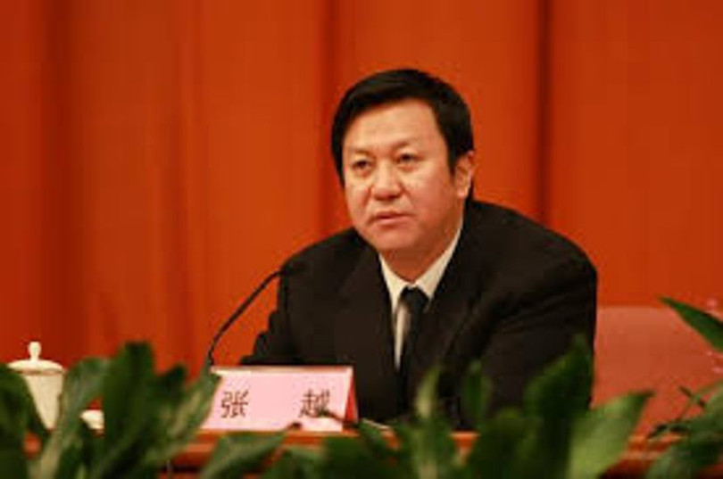 Quan tham Trương Việt, ngày ngày nhắn tin báo vẫn bình an cho vợ và 2 cô người tình. Quan tham Trương Việt, ngày ngày nhắn tin báo vẫn bình an cho vợ và 2 cô người tình.