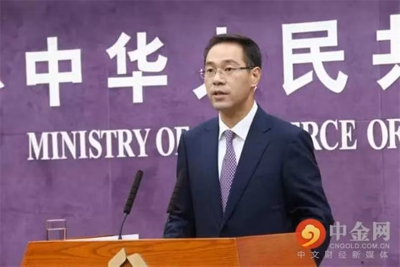 Người phát ngôn Bộ thương mại Trung Quốc Cao Phong hôm 7/11 nói các nhà đàm phán của hai nước đã đạt được thỏa thuận về việc hủy bỏ thuế quan theo các bước. Người phát ngôn Bộ thương mại Trung Quốc Cao Phong hôm 7/11 nói các nhà đàm phán của hai nước đã đạt được thỏa thuận về việc hủy bỏ thuế quan theo các bước.