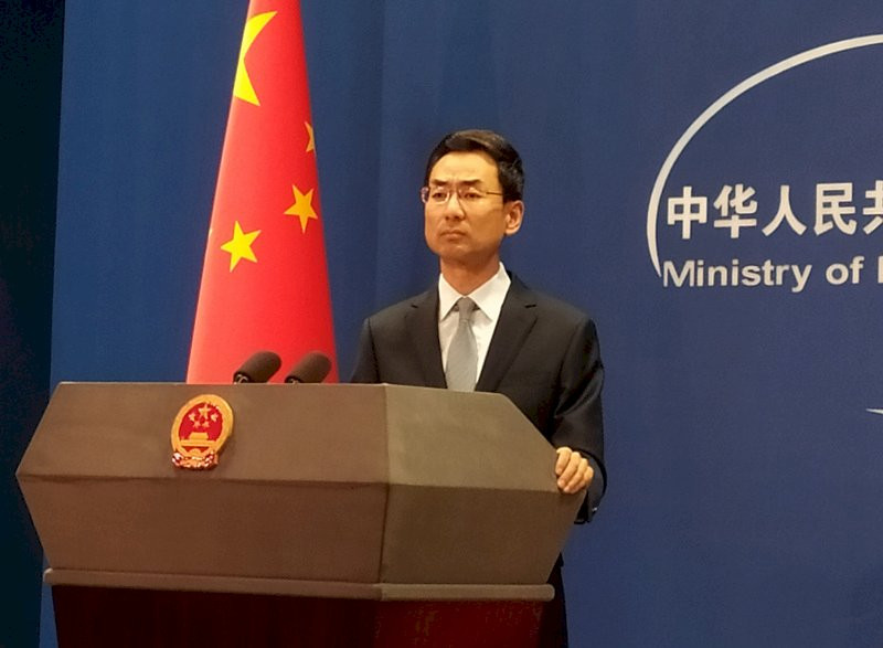 Ông Cảnh Sảng: hành động của Ấn Độ là bất hợp pháp, không có hiệu lực và sẽ không thay đổi sự thật các khu vực liên quan nằm dưới sự kiểm soát thực tế của Trung Quốc và sẽ không có bất kỳ ảnh hưởng nào. Ông Cảnh Sảng: hành động của Ấn Độ là bất hợp pháp, không có hiệu lực và sẽ không thay đổi sự thật các khu vực liên quan nằm dưới sự kiểm soát thực tế của Trung Quốc và sẽ không có bất kỳ ảnh hưởng nào.