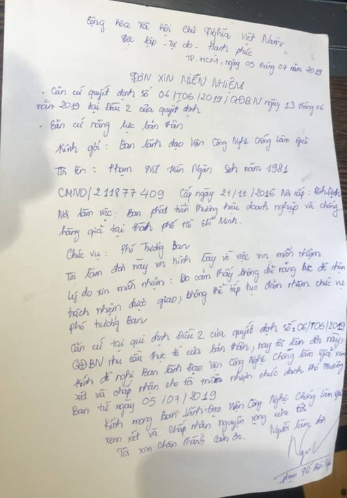 Đơn xin miễn nhiệm chức Phó trưởng Ban Phát triển thương hiệu doanh nghiệp và chống hàng giả TP. Hồ Chí Minh của bà Ngân Đơn xin miễn nhiệm chức Phó trưởng Ban Phát triển thương hiệu doanh nghiệp và chống hàng giả TP. Hồ Chí Minh của bà Ngân