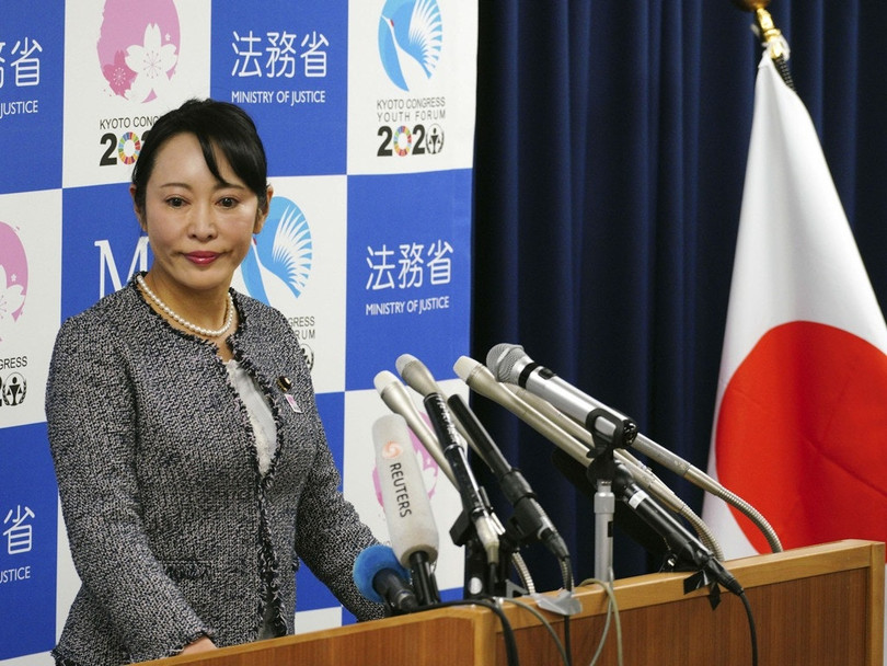 Bộ trưởng Bộ Tư pháp Nhật Bản Moriko: nơi duy nhất để chứng minh ông Ghosn có tội hay không là cơ quan kiểm sát Nhật Bản (Ảnh: AP) Bộ trưởng Bộ Tư pháp Nhật Bản Moriko: nơi duy nhất để chứng minh ông Ghosn có tội hay không là cơ quan kiểm sát Nhật Bản (Ảnh: AP)