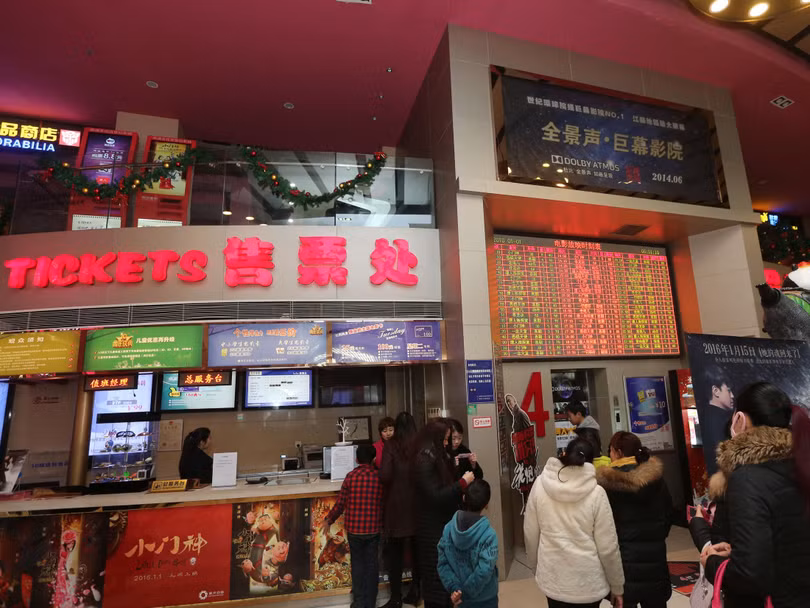 Các rạp chiếu phim ở Bắc Kinh và nhiều thành phố đều đóng cửa trong dịp Tết đê phòng ngừa dịch bệnh Viêm phổi cấp do virus corona mới lây lan (Ảnh: VCG).