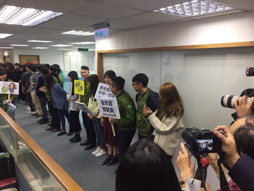 Bà Thái Anh Văn chiến thắng vang dội trong bầu cử được cho là do tranh thủ được sự ủng hộ của giới trẻ Đài Loan (Ảnh: Đa Chiều) Bà Thái Anh Văn chiến thắng vang dội trong bầu cử được cho là do tranh thủ được sự ủng hộ của giới trẻ Đài Loan (Ảnh: Đa Chiều)