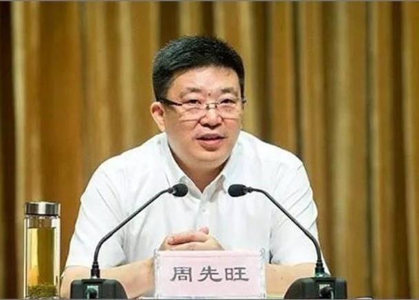 Thị trưởng Vũ Hán Chu Tiên Vượng phát biểu về tình hình dịch bệnh viêm phổi tại địa phương (Ảnh: Đông Phương).