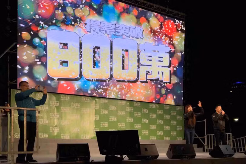 Bà Thái Anh Văn trúng cử Tổng thống với số phiếu 8 triệu, con số kỷ lục trong lịch sử ở Đài Loan (Ảnh: Đa Chiều) Bà Thái Anh Văn trúng cử Tổng thống với số phiếu 8 triệu, con số kỷ lục trong lịch sử ở Đài Loan (Ảnh: Đa Chiều)