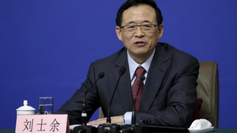 Lưu Sĩ Dư, Ủy viên Trung ương, Chủ tịch Ủy ban Giám sát chứng khoán quốc gia đang bị điều tra. (Ảnh: Đa Chiều).