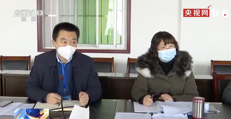 Bà Đường Chí Hồng (phải) Chủ nhiệm Ủy ban Y tế và Sức khỏe Vũ Hán bị cách chức do không nắm được tình hình dịch bệnh (Ảnh: Guancha) Bà Đường Chí Hồng (phải) Chủ nhiệm Ủy ban Y tế và Sức khỏe Vũ Hán bị cách chức do không nắm được tình hình dịch bệnh (Ảnh: Guancha)