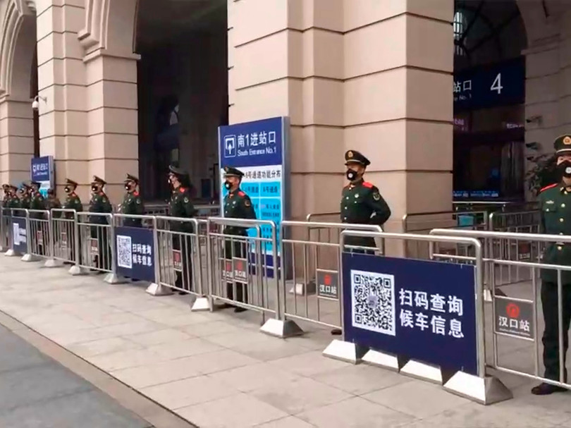 Ga xe lửa Vũ Hán bị đóng cửa từ 23/1 (Ảnh: AP). Ga xe lửa Vũ Hán bị đóng cửa từ 23/1 (Ảnh: AP).