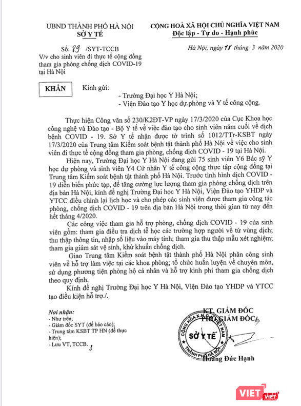 Công văn khẩn của Sở Y tế Hà Nội đề nghị Trường Đại học Y Hà Nội cho phép các sinh viên tham gia công tác phòng, chống dịch COVID-19 