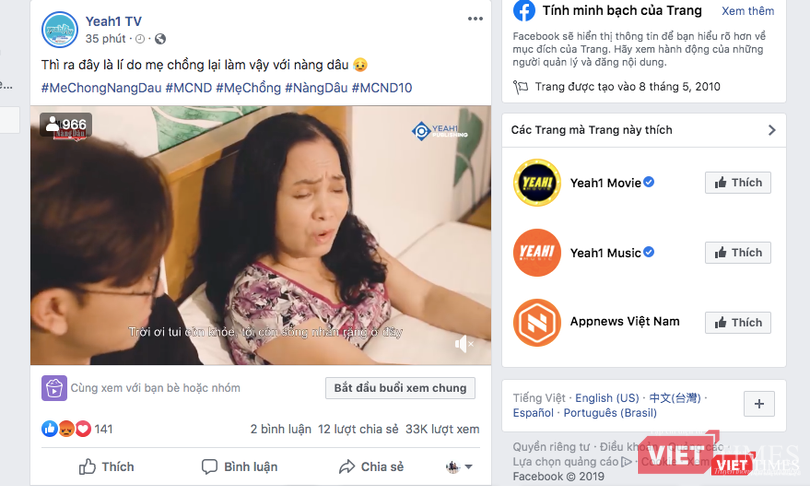 Một chương trình gắn mác Yeah1 (Nguồn: Facebook)