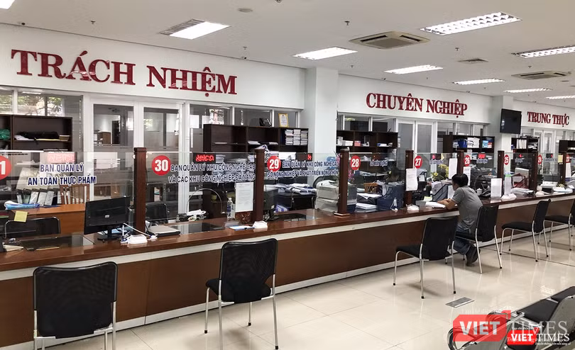 Cổng một cửa Trung tâm hành chính TP Đà Nẵng